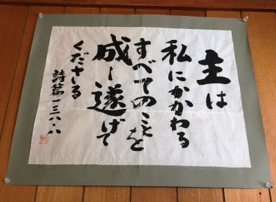 コメント